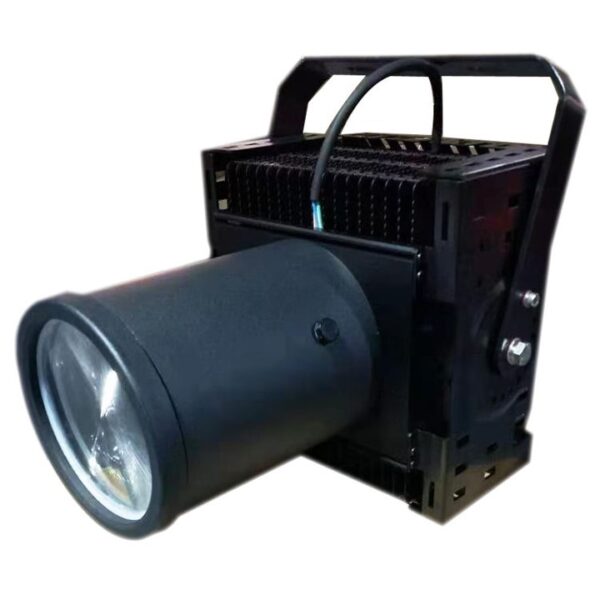 150w Long Range Search Light - Image 2