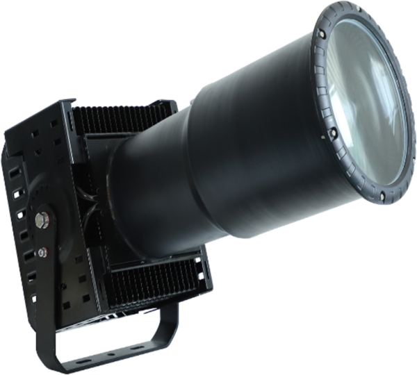 150w Long Range Search Light