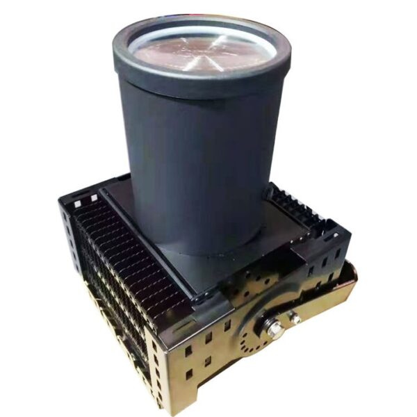 150w Long Range Search Light - Image 3