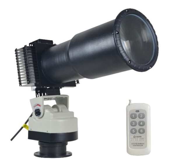 150w Long Range Search light with Remote Control- 1000m - Image 3