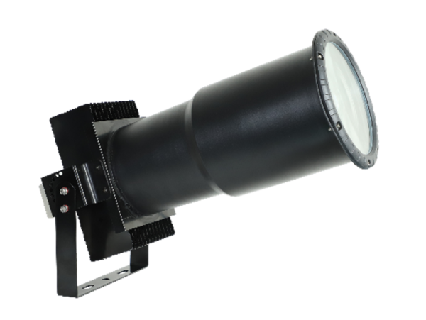 600W Long Range Search Light - Image 3