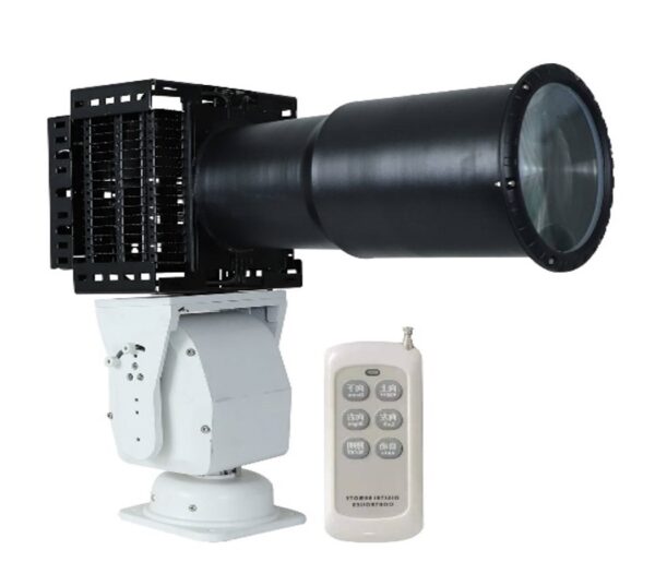 200w Long Range Search light with Remote Control- 1000m