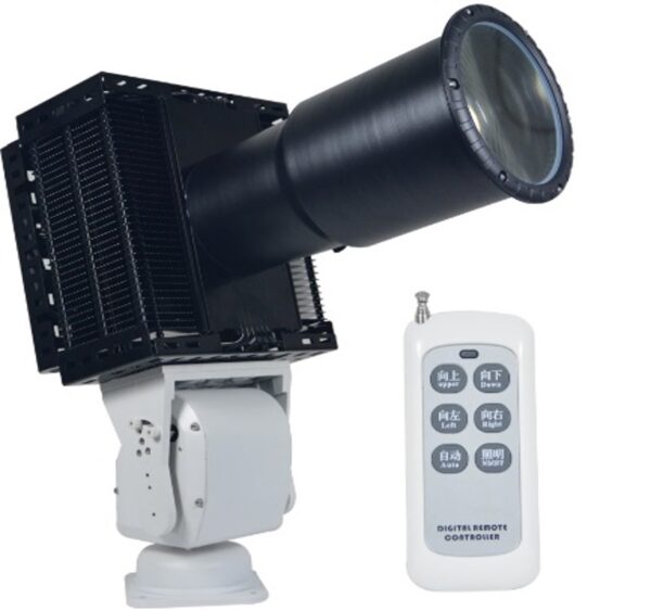 200w Long Range Search light with Remote Control- 1000m - Image 2